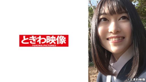  Congratulations! Your Rika Is (Are) About To Stop Being Relevant