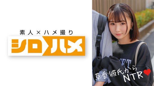  If You Want To Be A Winner, Change Your Kana Philosophy Now!