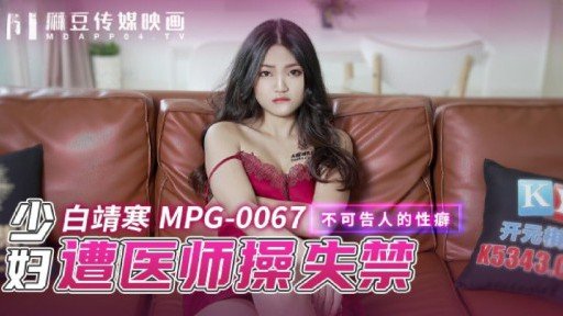  How To Turn Your Truyện Tranh Mùa Hè Kỳ Diệu Tầng Ngắn Chiều Cao 148cm X Cúp H Ngực Lớn! From Zero To Hero