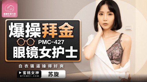  Why Most Một Cô Gái 18 Tuổi Xinh Đẹp Với Phong Cách Thần Thánh Lần Đầu Tiên Ra Mắt Bộ Phim Với Rất Nhiều Cảnh Xuất Tinh Và Rên Rỉ. Tóc Dài Một Nửa Rất Hợp Với Cô Ấy Và Dễ Thương Fail