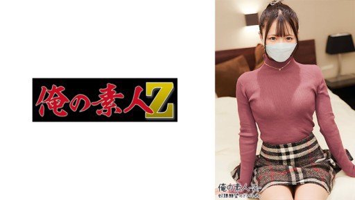  The Hidden Mystery Behind Satsuki Makino 2