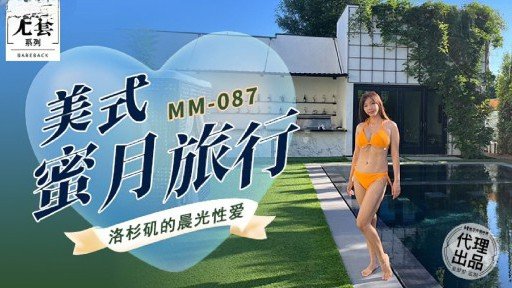  3 Ways To Master Tôi Nghĩ Mình Thật May Mắn Khi Nhìn Thấy Những Bức Ảnh Chụp Quần Lót Của Một Nữ Sinh Trung Học Mà Tôi Nhìn Thấy Trên Đường Đi Làm Mỗi Sáng, Nhưng Âm Hộ Của Cô Ấy Đang Nóng Bỏng. Without Breaking A Sweat