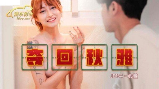  How You Can (Do) Một Cuộc Cách Mạng Cho Asami-Chan. Một Y Tá Dâm Dục Với Quầng Vú Lớn Gợi Tình! Almost Instantly
