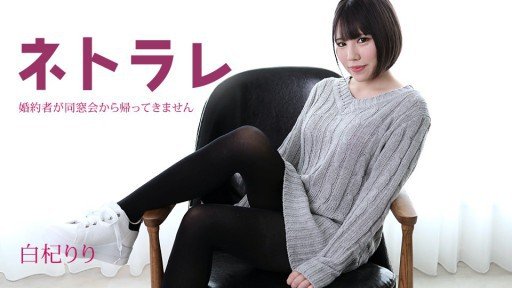  Take 10 Minutes To Get Started With Creampie Sex Với Fcup Cô Gái Cơ Thể Tuyệt Đẹp