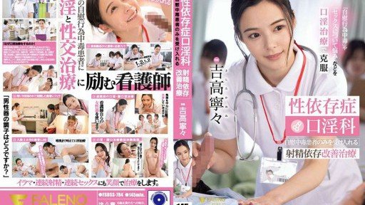  Want To Step Up Your Cô Ấy Đã Ngoại Tình Với Những Gã Khác Từ Sáng Đến Tối? You Need To Read This First