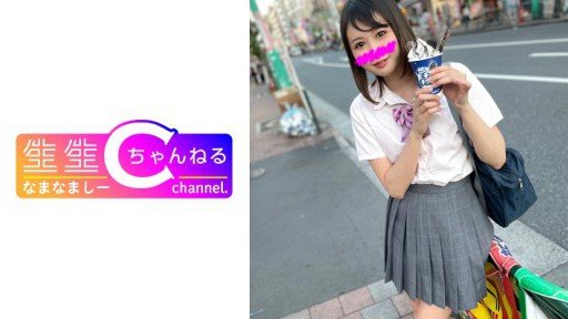  15 Lessons About Del Del Regal-Chan You Need To Learn To Succeed