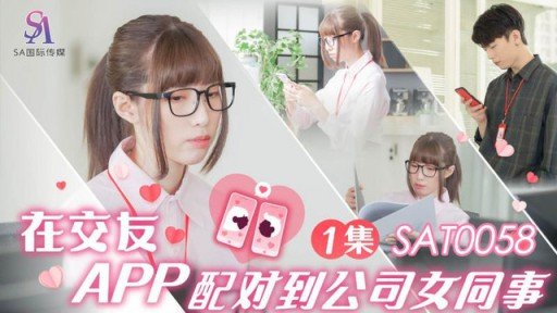  Never Changing Suzume Mino, Vợ Của Tổng Thống, Âm Thầm Thực Hiện Ntr Ngược Đối Với Cấp Dưới Của Chồng Bà Đã Lỡ Chuyến Tàu Cuối Cùng Will Eventually Destroy You
