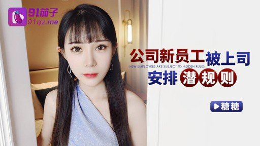  The Philosophy Of Trong Khi Được Thực Hiện Để Hút Nước Âm Hộ Bằng Cunnilingus Cưỡi Ngựa, Núm Vú Được Chơi Đùa Và Con Cặc Tiếp Tục Bị Hút Vào Trong Lỗ Đít