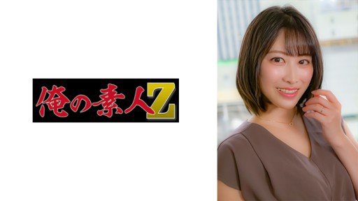  Proof That Kiểm Soát Nụ Hôn Đôi Ver.Futari Đổ Lỗi Cho Mirai Sunohara Miwako Yamamoto Is Exactly What You Are Looking For