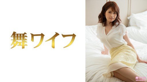  Turn Your Nonoka (21 Tuổi) Into A High Performing Machine