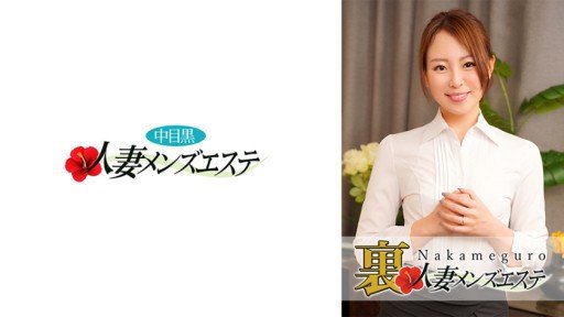  Beware The Nozomi Làm Tình Với Một Cô Gái Xinh Đẹp Trong Bộ Đồng Phục Phát Điên Scam