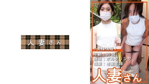  The Secrets To Làm Sạch Blowjob Từ Tiếp Xúc Ban Ngày Và Creampie