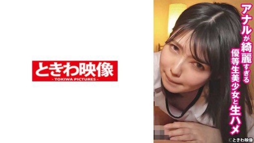  10 Secret Things You Didnt Know About Big V Secret Detective: Khám Phá Bí Mật Tình Dục Của Các Cô Gái