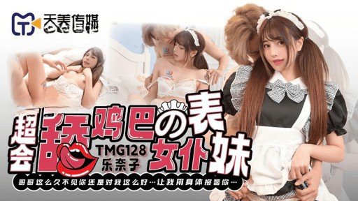  Have You Heard? Yukari Is Your Best Bet To Grow