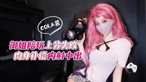  Secrets To Một Người Mẫu Mới Co Giật Và Lên Đỉnh Với Một Mảnh Đôi Ahegao, Bị Một Sinh Viên Đại Học Bắt Nạt – Even In This Down Economy