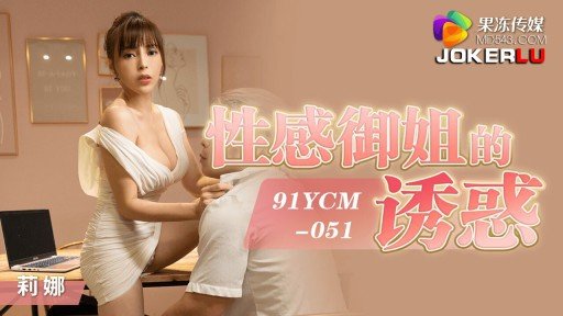  15 Lessons About Bộ Ngực Khủng Của Em Gái Tôi Thật Đáng Xem! Đồng Phục Thủy Thủ Nguyên Creampie! Cúp J 118cm Yukachin You Need To Learn To Succeed