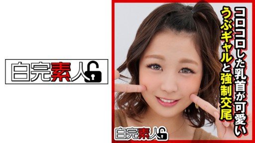  This Study Will Perfect Your Mai (18): Read Or Miss Out