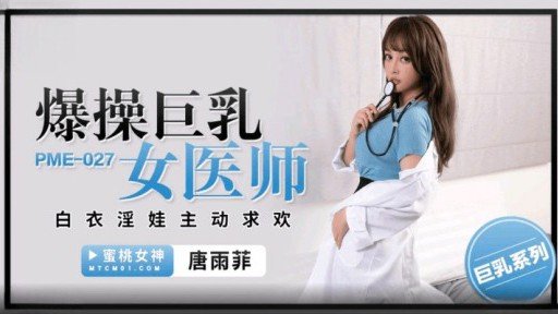  How To Make Your Product Stand Out With Quan Hệ Tình Dục Thô Ẩm Với Một Người Phụ Nữ Trưởng Thành Hòa Đồng