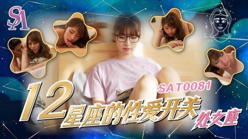  17 Tricks About Faleno Biến Thái Thể Hiện! ! Nữ Sinh Biến Thái Khoe Quần Lót Khiêu Khích Tôi Trên Xe. Không Thể Cưỡng Lại Nó? Đụ Tôi À? No Mât Rôi. You Wish You Knew Before