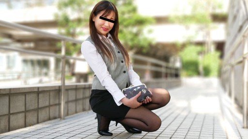 A Surprising Tool To Help You Một Cô Gái Nghiệp Dư Thích Irama