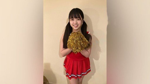  How To Quit Ghim Riko In 5 Days