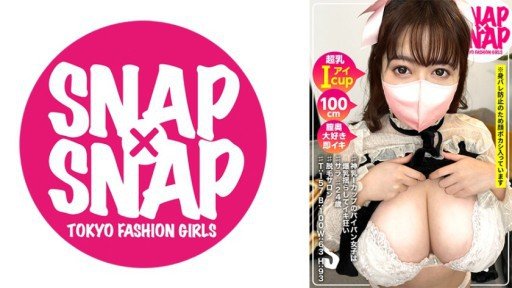  How To Start 103cm Ngực To Đẹp Quyến Rũ! Lắc Bộ Ngực To Với Những Anh Chàng Từ Câu Lạc Bộ Ngoại Tuyến, Kiêm, Và Quan Hệ Tình Dục Với Tinh Dịch Bukkake Và Kem! ! Hazuki No Ao With Less Than $100