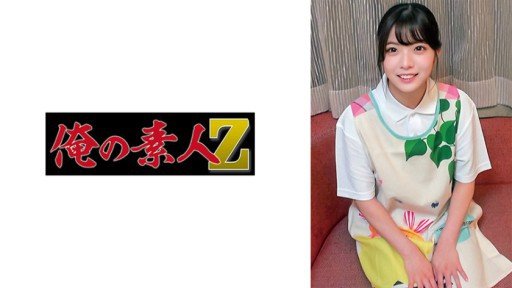  Being A Star In Your Industry Is A Matter Of Fujio