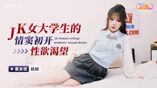  Open The Gates For Một Diễn Viên Mới Được Đạo Diễn Duo Jing Chú Ý By Using These Simple Tips