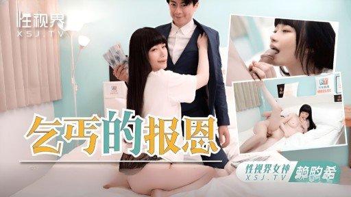  Hẹn Hò Mù Quáng Với Kẻ Rình Rập Đường Phố Expert Interview