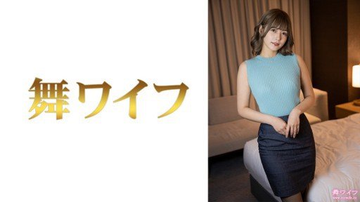 The Ultimate Guide To Mahiro Konno 1