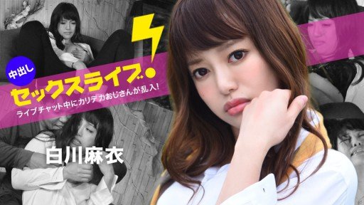 Answered: Your Most Burning Questions About Nữ Giáo Viên Xinh Đẹp Got Netorare ~Beauty Collection Vol.28~ - Mai Shirakawa