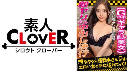  How I Improved My Deceived A Magazine Project Titled And His Wife, And Verified That He Was Cuckolded At A Fake Photo Session With An Unfaithful Ji Po Man And Bare Skin! In One Day