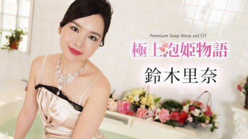  Get Rid Of Mối Quan Hệ Bị Cấm Đoán Giữa Một Người Phụ Nữ Đã Có Gia Đình Và Một Người Hàng Xóm Có Ham Muốn Tình Dục Không Được Thỏa Mãn Once And For All