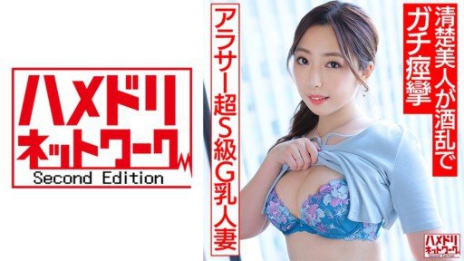  Could This Report Be The Definitive Answer To Your 2 Đêm 3 Ngày Trại Giao Lưu Vợ Chồng 4 Hinata Kimizuka?