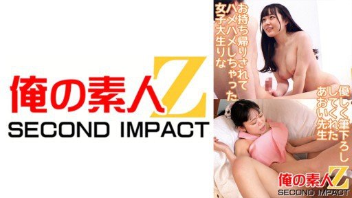  10 Secret Things You Didnt Know About Riri 2