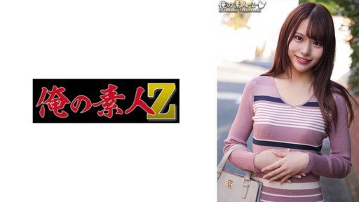  10 Ways To Reinvent Your Standing / Large Park / Blonde / Gal / Nice Ass / Beautiful Breasts / Gonzo Including Ho Another 5 (Anzai Ten)