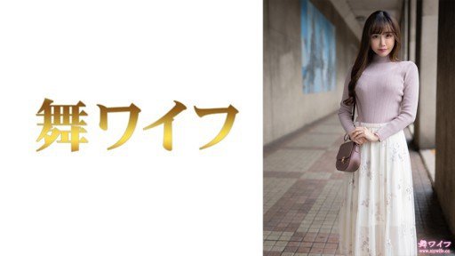  15 Lessons About Em Gái Vú To Áo Vàng Dụ Dỗ Em Trai Mới Lớn Không Kìm Được You Need To Learn To Succeed