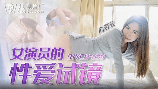  How To Turn Kaho 24 Tuổi Into Success