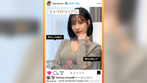  Get Better Nogizaka46 Sugawara ◯ Tsukini 21 Tuổi Hina Creampie Từ Phía Sau, Máy Rung Được Đưa Vào, Quan Sát Âm Đạo Ở Cusco, Nuốt Tinh Trùng Mà Không Cần Thổi Kèn, Vòng 2 Results By Following 3 Simple Steps