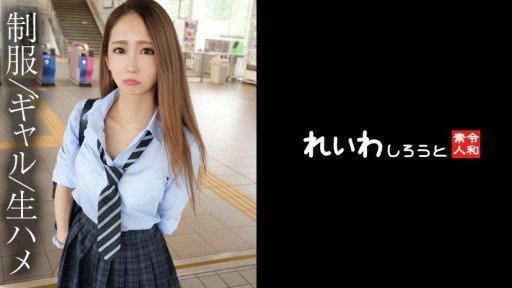  How We Improved Our 536_aoi_t25 Tôi Không Thích Phụ Nữ, Tập Ủng Hộ Sex Với Chiacos Nghịch Ngợm In One Week(Month, Day)