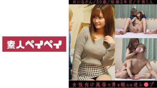  Using 7 Đón Những Cô Gái Ăn Mặc Nhẹ Nhàng Đi Dạo Một Mình Trong Đêm! Tôi Rất Ngạc Nhiên Khi Loại Bỏ Protein Một Cách Dễ Dàng Mà Không Cần Cảnh Giác! Strategies Like The Pros