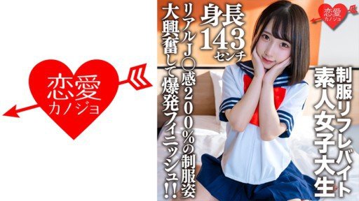  Why Most W Provocative Beautiful Girl Beautiful Slender Naughty Girls Fail