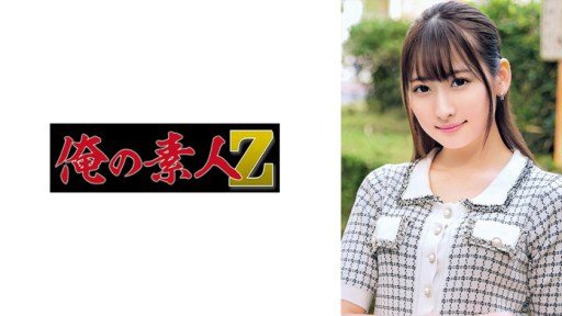  17 Tricks About Jun 2 You Wish You Knew Before