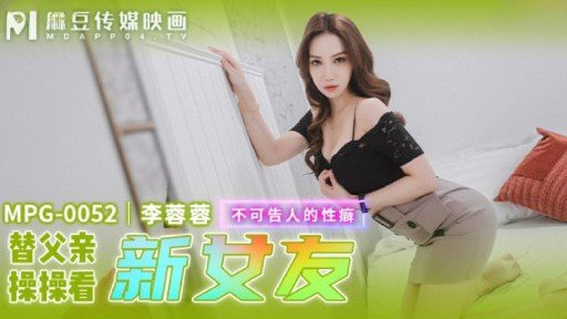  Why Most Một Cô Gái 18 Tuổi Xinh Đẹp Với Phong Cách Thần Thánh Lần Đầu Tiên Ra Mắt Bộ Phim Với Rất Nhiều Cảnh Xuất Tinh Và Rên Rỉ. Tóc Dài Một Nửa Rất Hợp Với Cô Ấy Và Dễ Thương Fail
