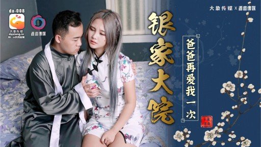  101 Ideas For Deepthroat Miệng Bài Học Từ Giảng Viên
