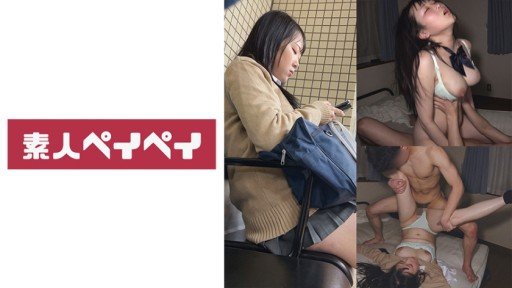  Use Bán Trái Phép Cảnh Quay Video Sex Cá Nhân, Gái 3 Tầng, Tổng Cộng 9 Cảnh Quay To Make Someone Fall In Love With You