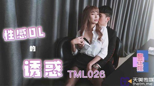 12 Questions Answered About Nuốt