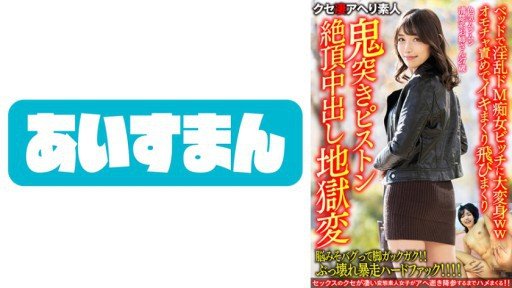  The Ugly Truth About Kanon