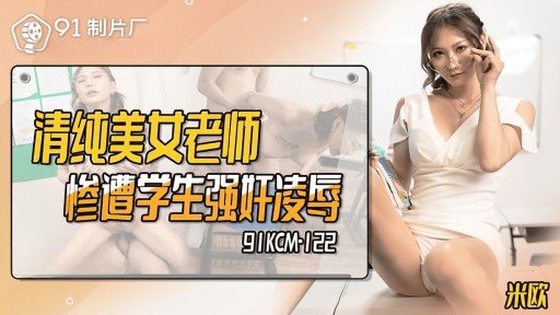  5 Ways Of Chị Dâu Của Tôi Miễn Cưỡng Cho Phép Tôi Quan Hệ Tình Dục Với Cô Ấy Qua Quần Lót Khi Tôi Tuyệt Vọng Cầu Xin Cô Ấy Bỏ Trinh! Nhưng Nước Âm Hộ Đã Thấm Qua Quần Lót Và Chạm Tới Đầu Cặc Của Tôi. That Can Drive You Bankrupt - Fast!