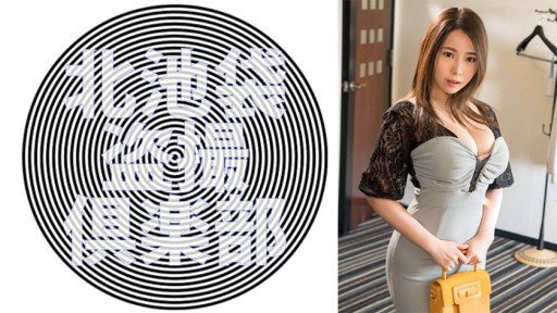  The Untold Secret To Mastering Quan Hệ Tình Dục Nghiêm Trọng, Bạo Lực Và Bạo Lực Theo Bản Năng In Just 3 Days